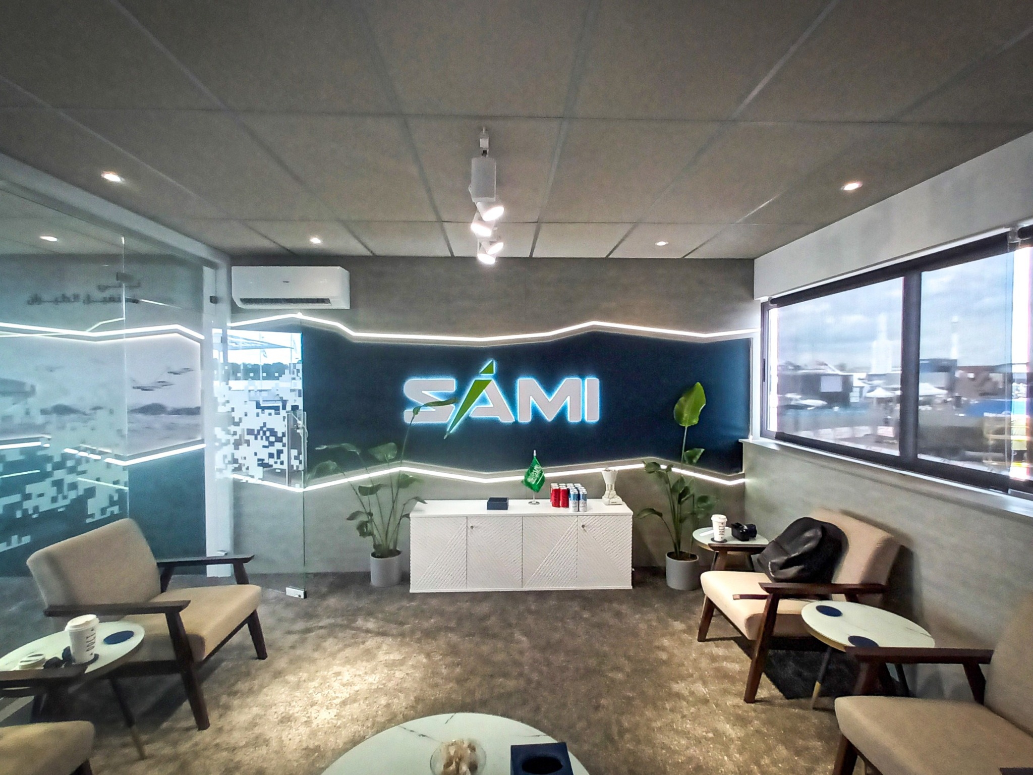 SAMI, Paris Air Show 2025