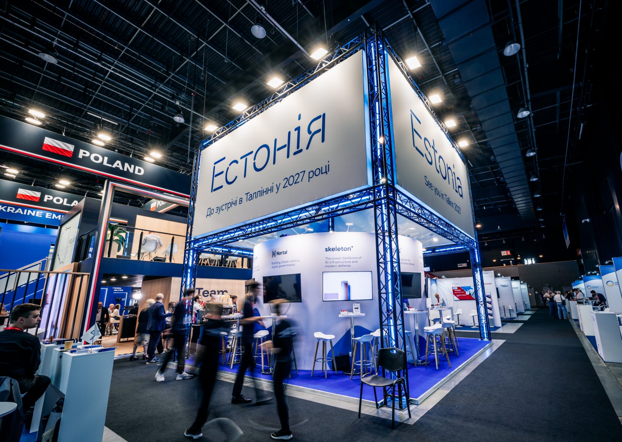 Pawilon Estonii, URC Gdańsk 2026
